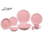 سرویس 30 پارچه صورتی