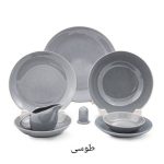سرویس ۳۰ پارچه رنگی طوسی