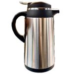 فلاسک استیل