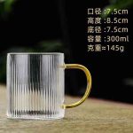 لیوان ماگ ۱۰۱۶ - Image 2