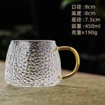 خرید لیوان ماگ ۱۰۱۸