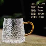 لیوان ماگ ۱۰۲۰ - Image 2