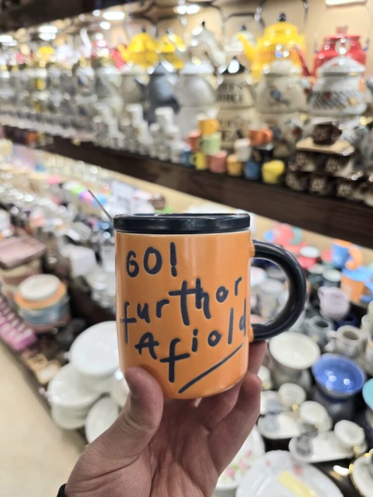 پاپیون گالری گالری پاپیون