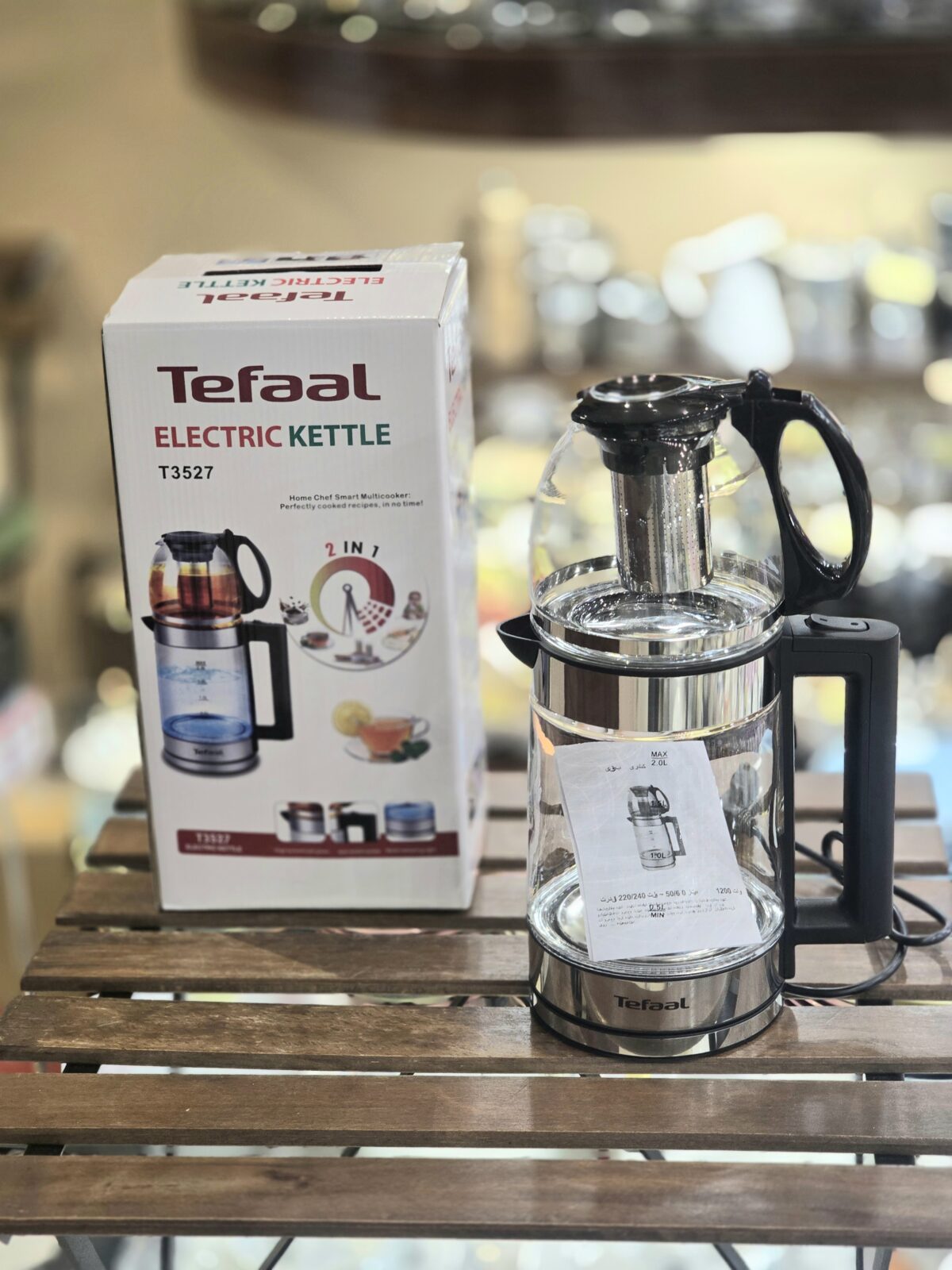 چای ساز روهمی تفال TEFAL - Image 2