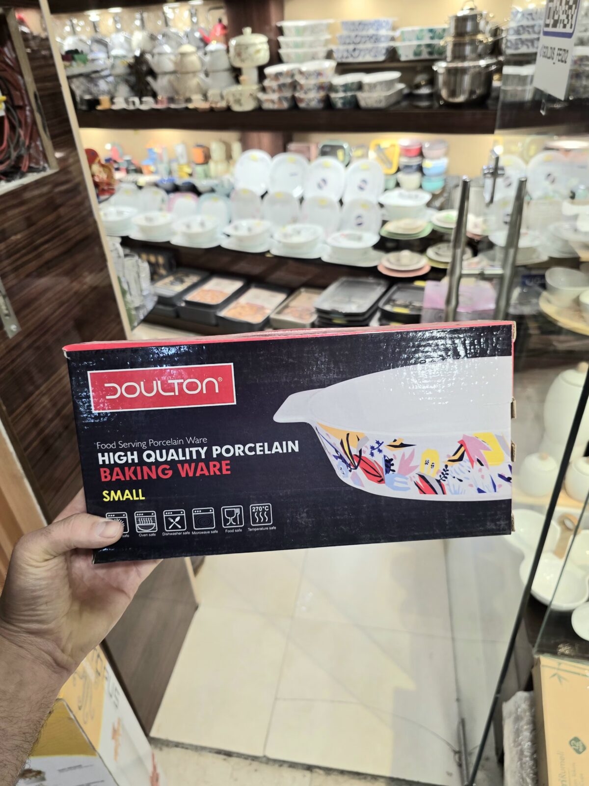 تابه سرامیکی طرح مشکی ماربل DOULTON - Image 3