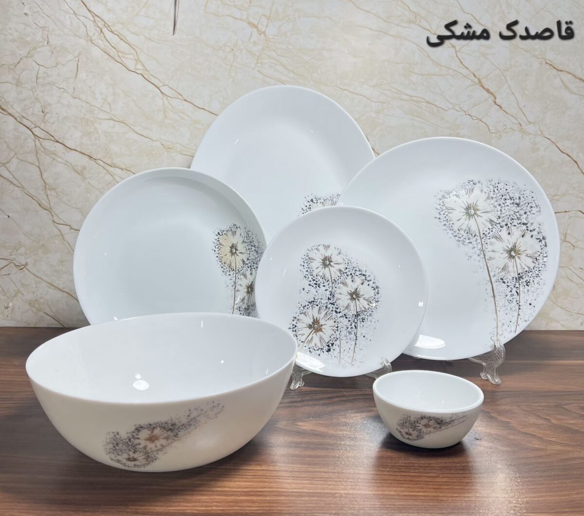 سرویس آرکوپال ۲۶ پارچه برند مقصود - تصویر 6