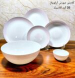سرویس آرکوپال ۲۶ پارچه برند مقصود - تصویر 5