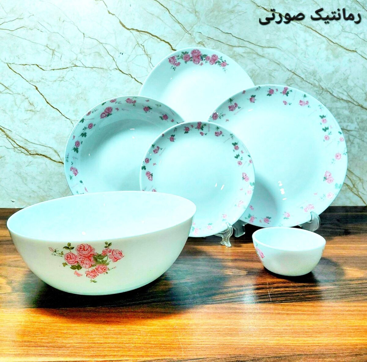 سرویس آرکوپال ۲۶ پارچه برند مقصود - تصویر 7