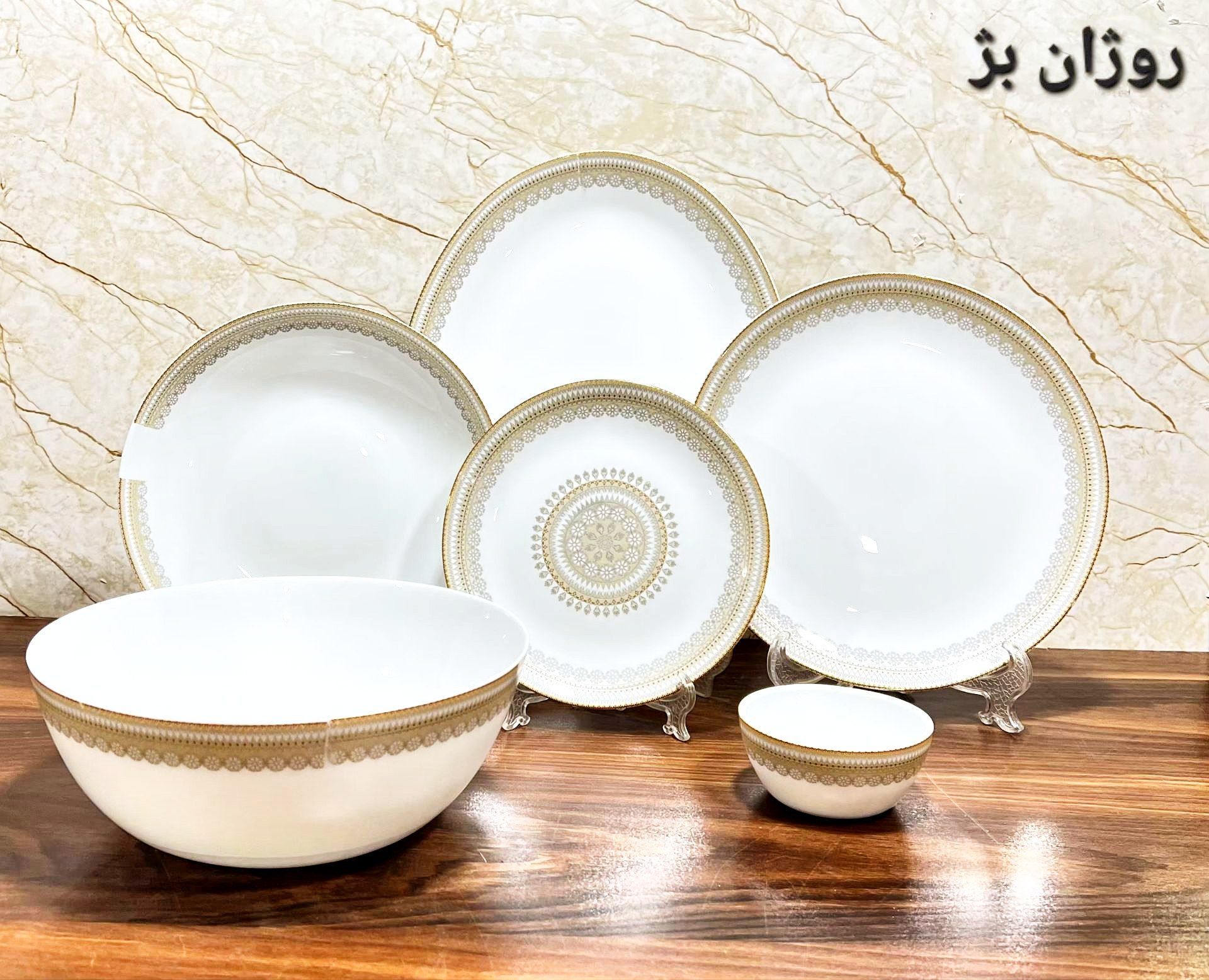IMG_20260603_131504_802 سرویس آرکوپال ۲۶ پارچه برند مقصود - تصویر 1