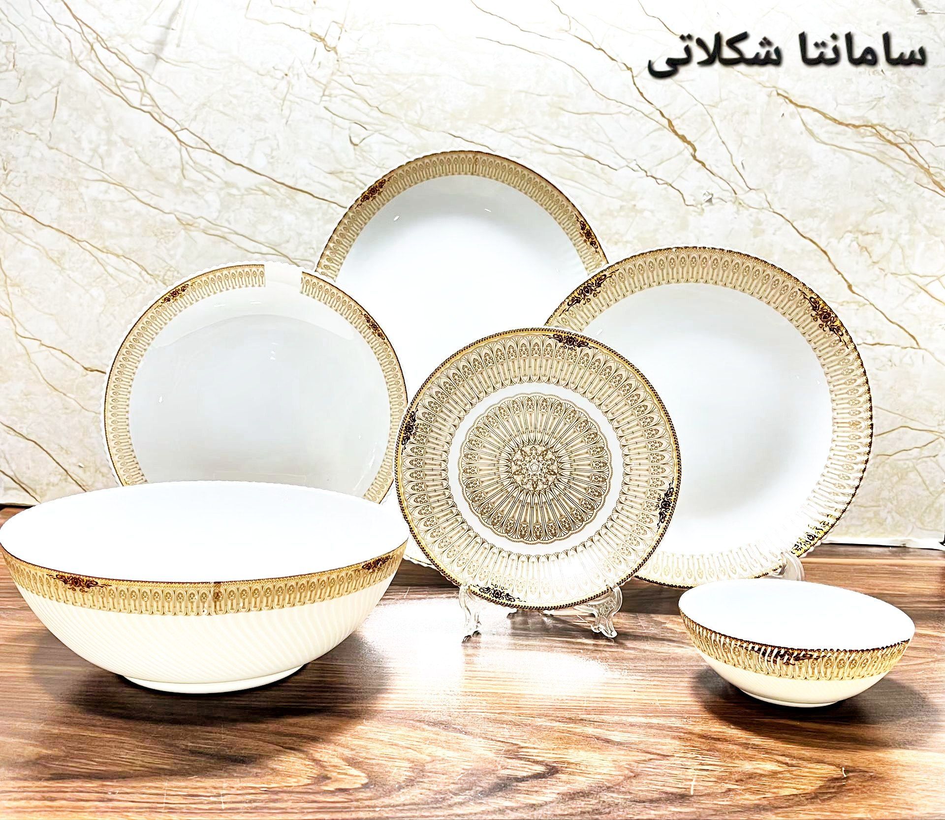 IMG_20260603_131518_978 سرویس آرکوپال ۲۶ پارچه برند مقصود - تصویر 1