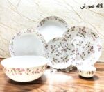 سرویس آرکوپال ۲۶ پارچه برند مقصود - تصویر 3
