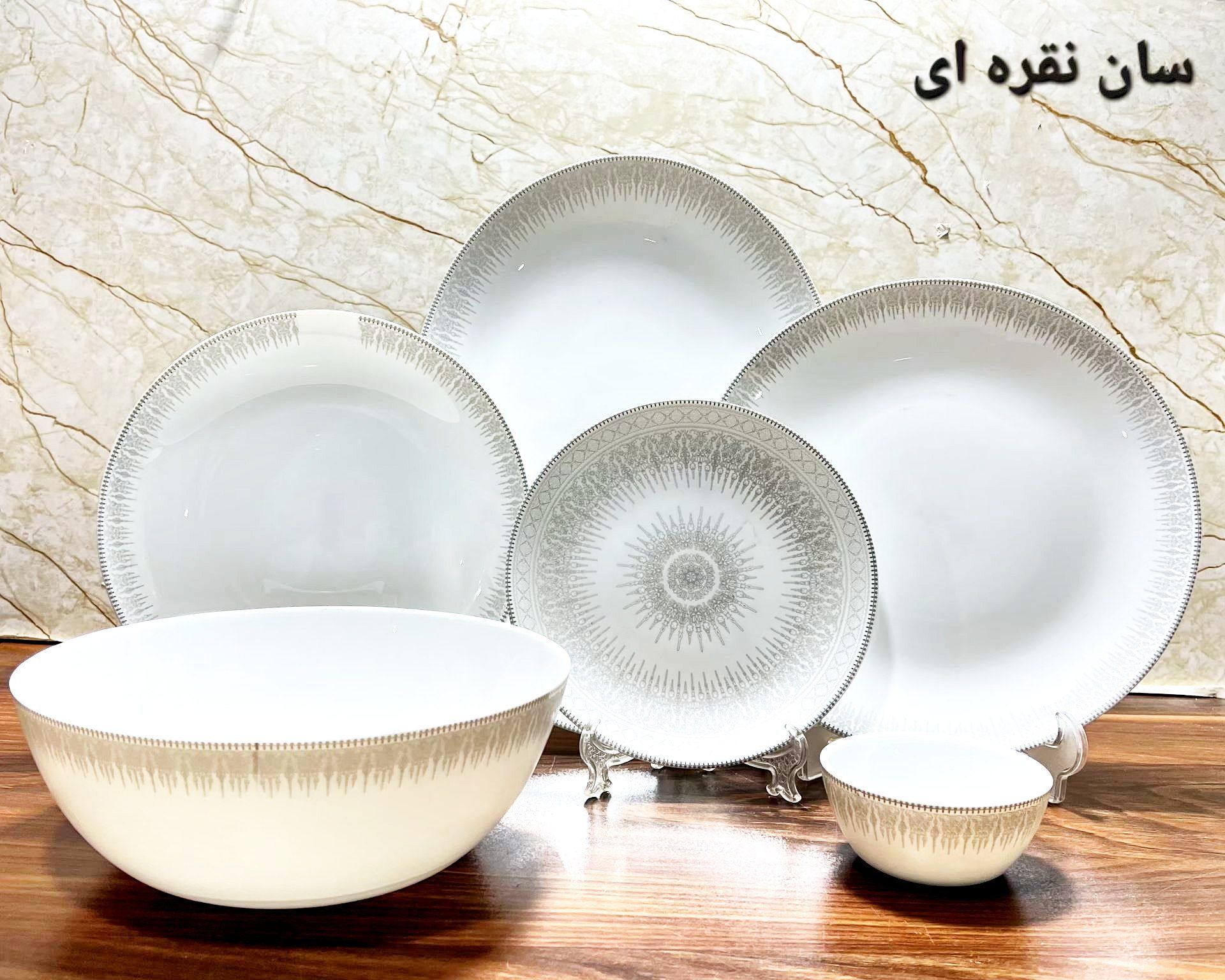 IMG_20260603_131523_983 سرویس آرکوپال ۲۶ پارچه برند مقصود - تصویر 1
