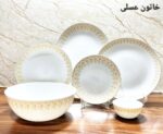 سرویس آرکوپال ۲۶ پارچه برند مقصود - تصویر 2