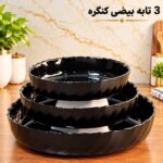 دو تابه و سه تابه بیضی کنگره