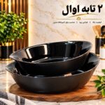 دو تابه و سه تابه اوال بیضی